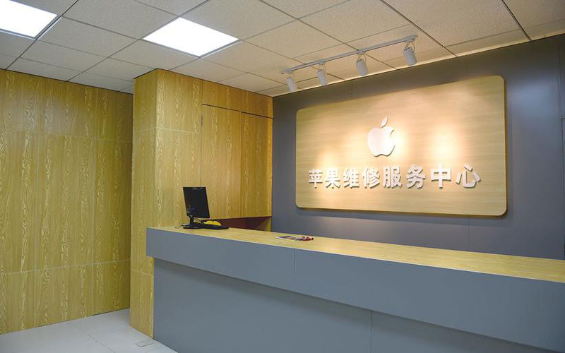 张家界苹果手机屏幕故障维修
