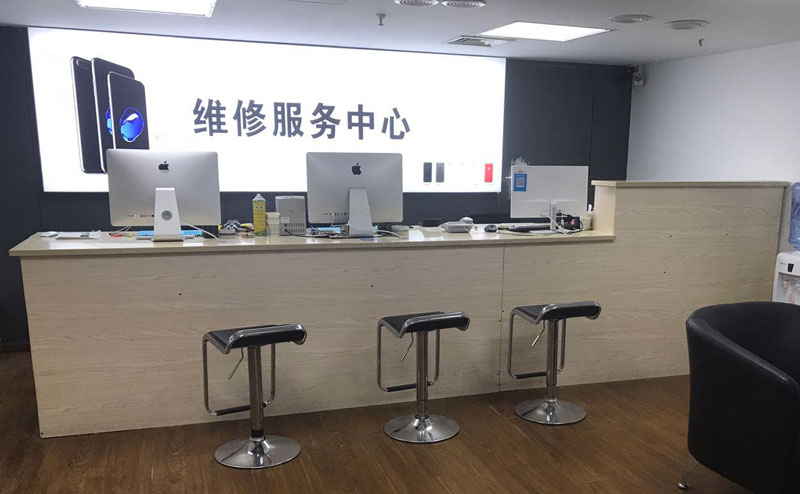 张家界上饶苹果手机售后维修点地址电话信息