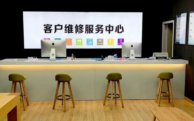 张家界苹果手机维修点地址电话信息